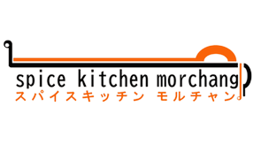 spice kitchen morchang スパイスキッチン モルチャン